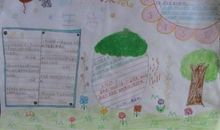 我的课余生活100字