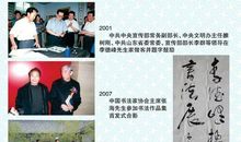 经典励志故事9：忘我的追求