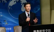 清华大学李稻葵：消灭选择，找准圈子，做自己人生的CEO