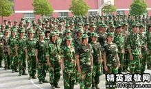 大学生军训作文