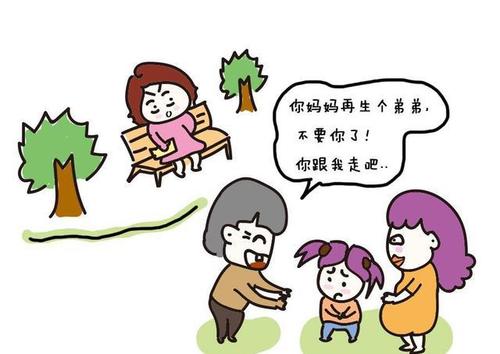 关于“妈妈别离开我”的思考