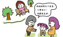 《妈妈不要丢下我》观后感