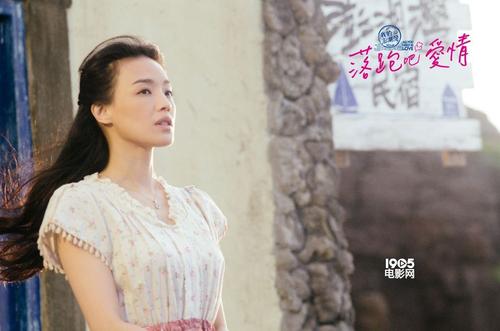 舒淇的经典语录