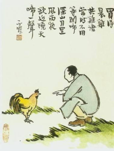 冯子kai散文的思考