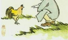 丰子恺的散文读后感