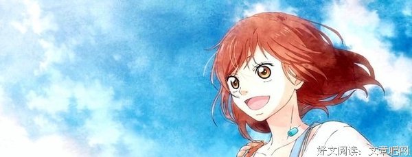 他不再爱我了，因此感到尴尬