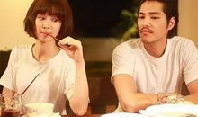 粉爱粉爱你经典台词