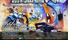 佟大为经典语录语句