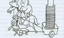 赞美，人际关系的润滑剂