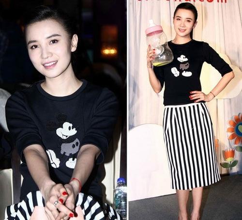 宋佳的经典语录