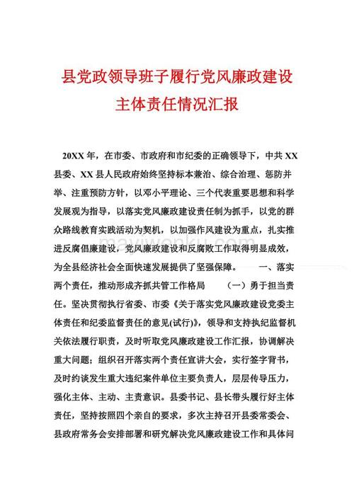 看完完整性之后