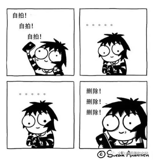 大二女孩的挣扎：你要浪费多少时间