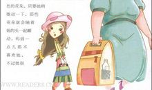 秘密花园读后感英文版