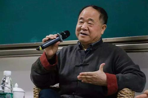 鲁迅阅读500字后的思想