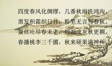 赞美老师的语句