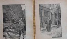 莫迫桑瞎子读后感