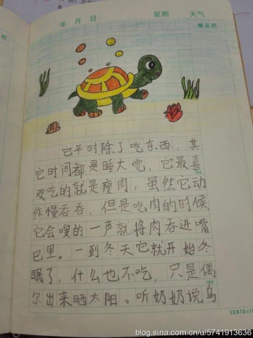 二级成分小产量