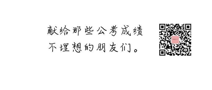 奋斗时期的作文