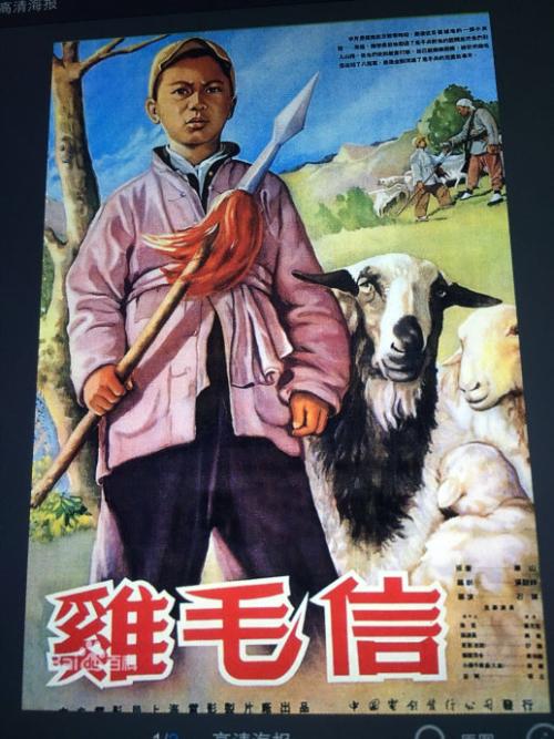 阅读故事后的感想