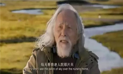 飞越疗养院的经典台词