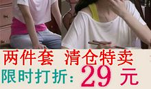 金太郎的幸福生活经典台词