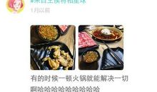 陶喆经典语录语句