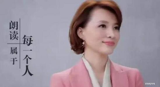 读者第五期评论