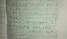 在学校的日子作文