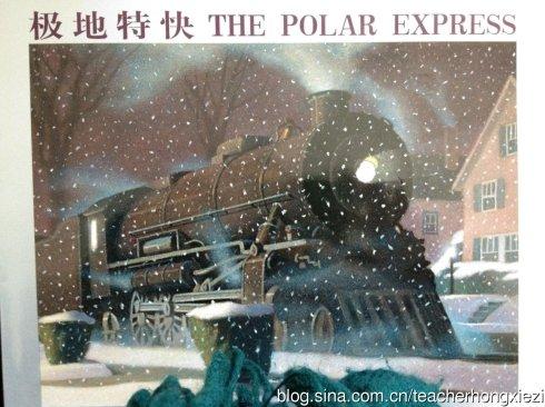 看完Polar Express之后