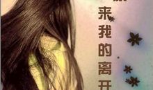 非主流经典骂人语句