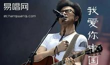 汪峰经典语录语句