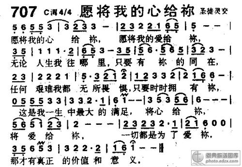 看完《给你的十分钟》