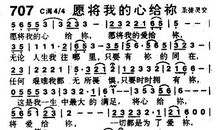 《给你十分钟》读后感