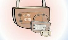 哲理故事：抬头是片蓝蓝的天