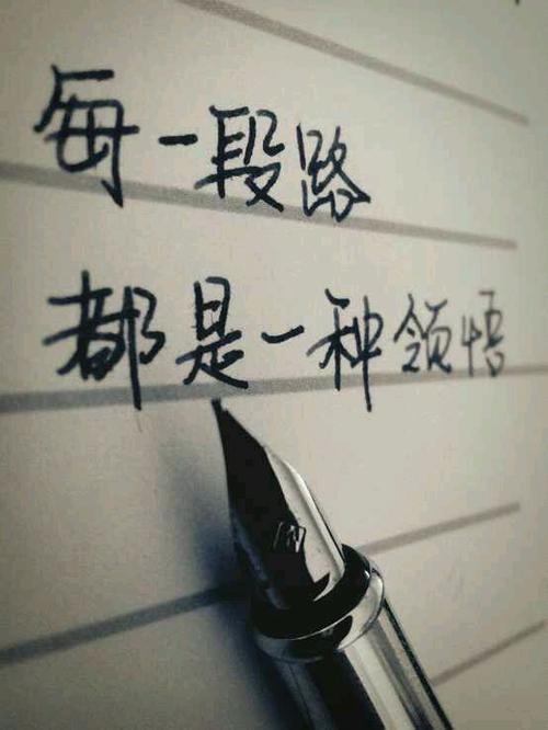 在来世，我们将不再是敌人