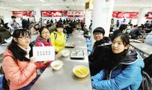 一个九流大学的烂饭学生考复旦研究生的经历