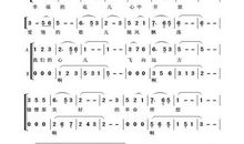 我们的生活充满阳光作文