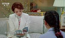 朗读者第四期观后感