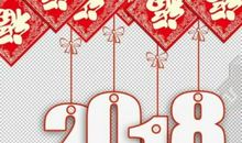 善的情怀读后感