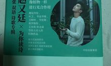 只需倾听读后感