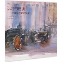 家庭学习的感觉很遥远