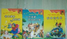 书虫小公主读后感