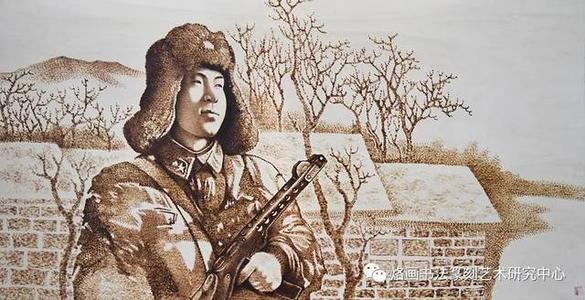 看了雷锋的英勇事迹