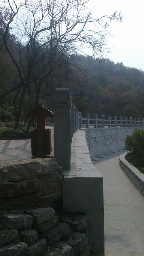 八公山森林公园的组成