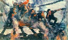 飞夺泸定桥读后感