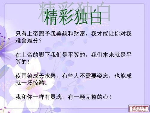 燃烧赤壁的缩写200字