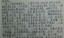 我们的生活充满阳光作文500字