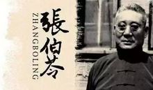 教育家之路读后感