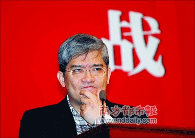 郎咸平：谁杀了一名中国大学生