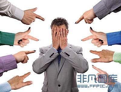 不要总是判断别人的生活